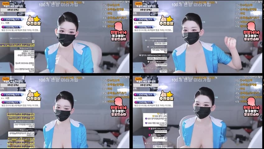 KBJ25090603_362540_sexkbj