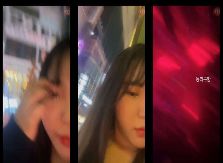 KA25090404_골빈년_호피_20221216_sexkbj