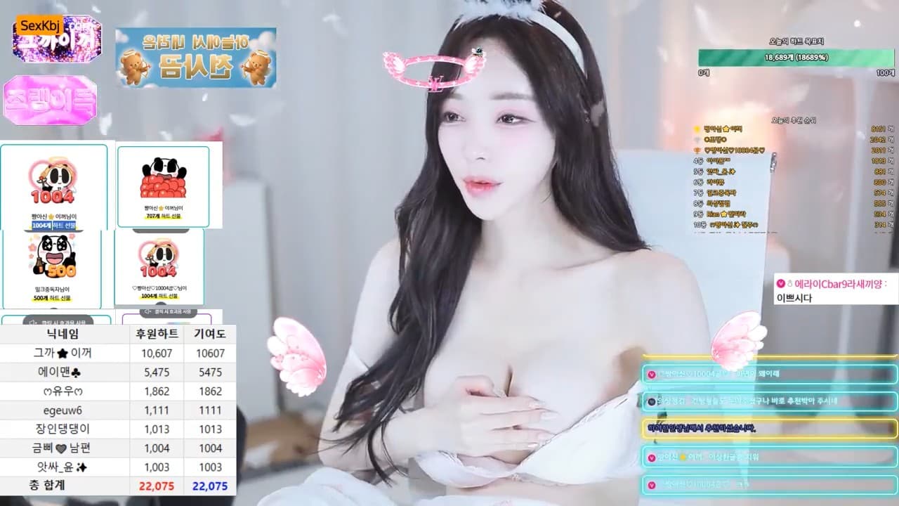 KBJ25090905_cherrybest_sexkbj