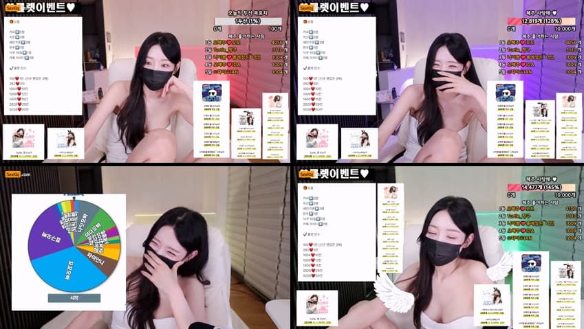 KBJ25091007_ddoddo23_sexkbj