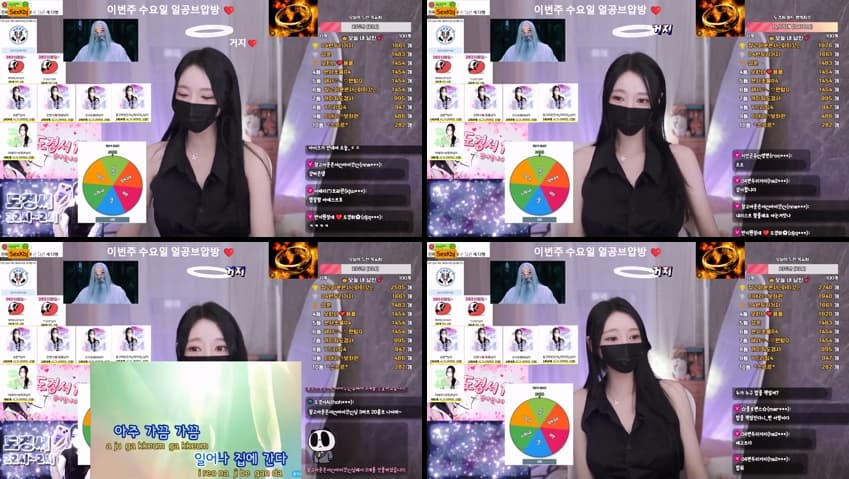 KBJ25091509_dks2003_sexkbj