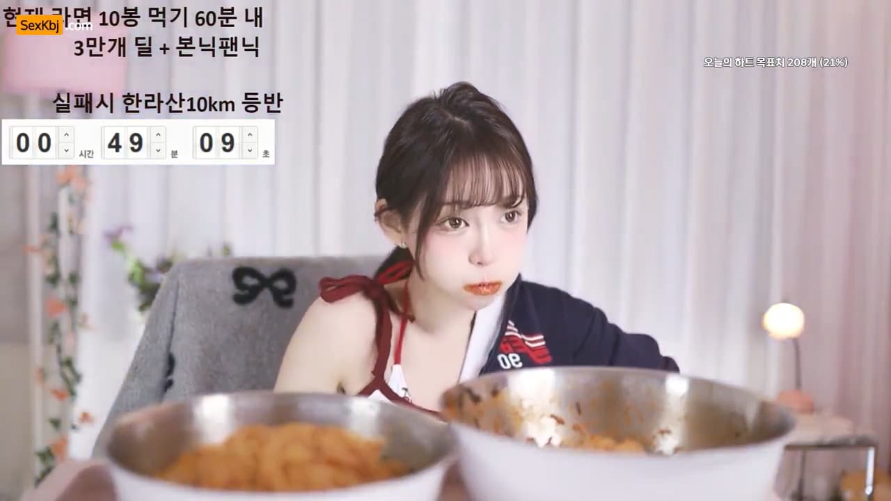 KBJ25091809_eju12486_sexkbj