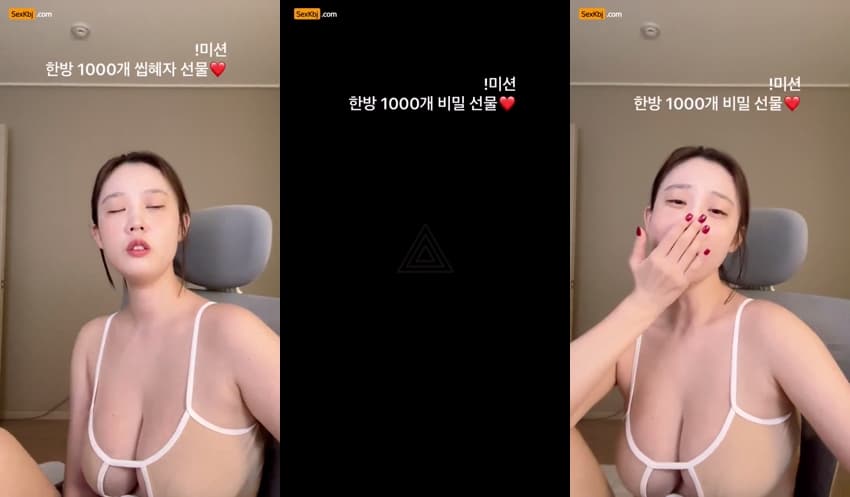 KBJ25092612_enen1004_sexkbj