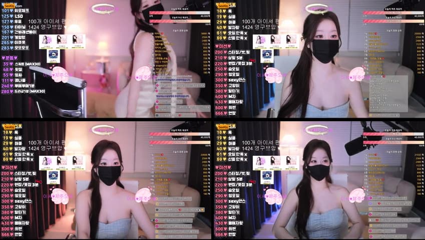 KBJ25092514_daon222_sexkbj