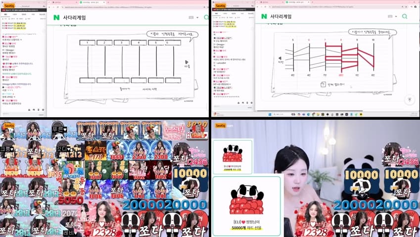 KBJ25090415_eli05021212_sexkbj