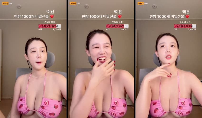 KBJ25092415_enen1004_sexkbj