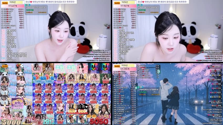 KBJ25091617_eli05021212_sexkbj