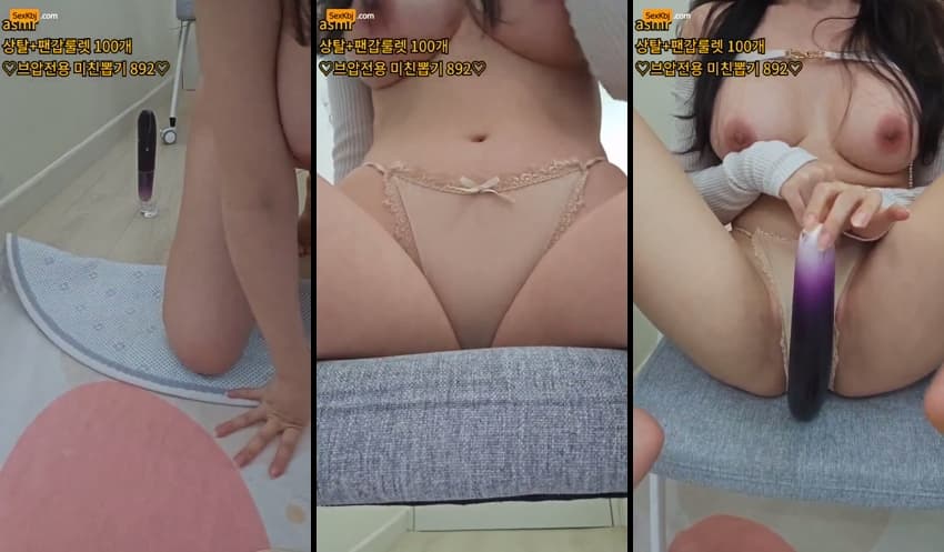 KBJ25092418_hayung12_sexkbj