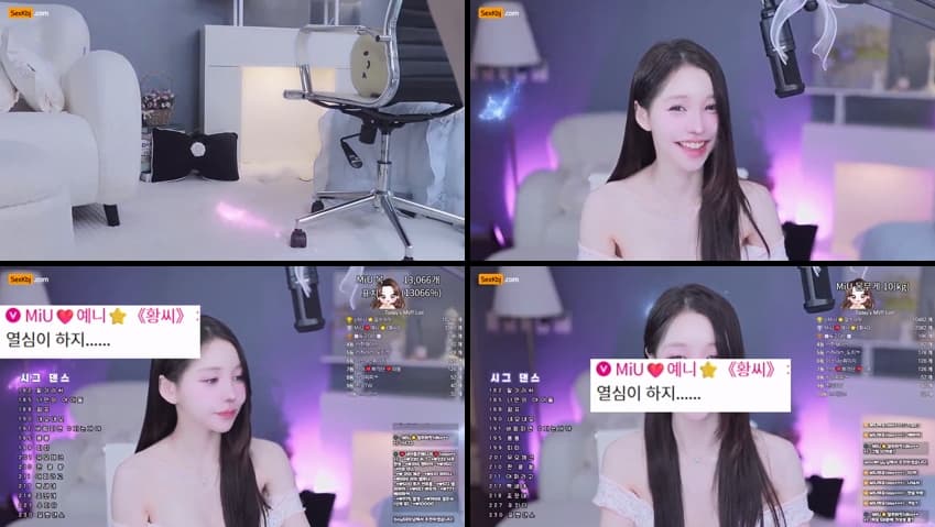 KBJ25092020_imsocutesexy_sexkbj