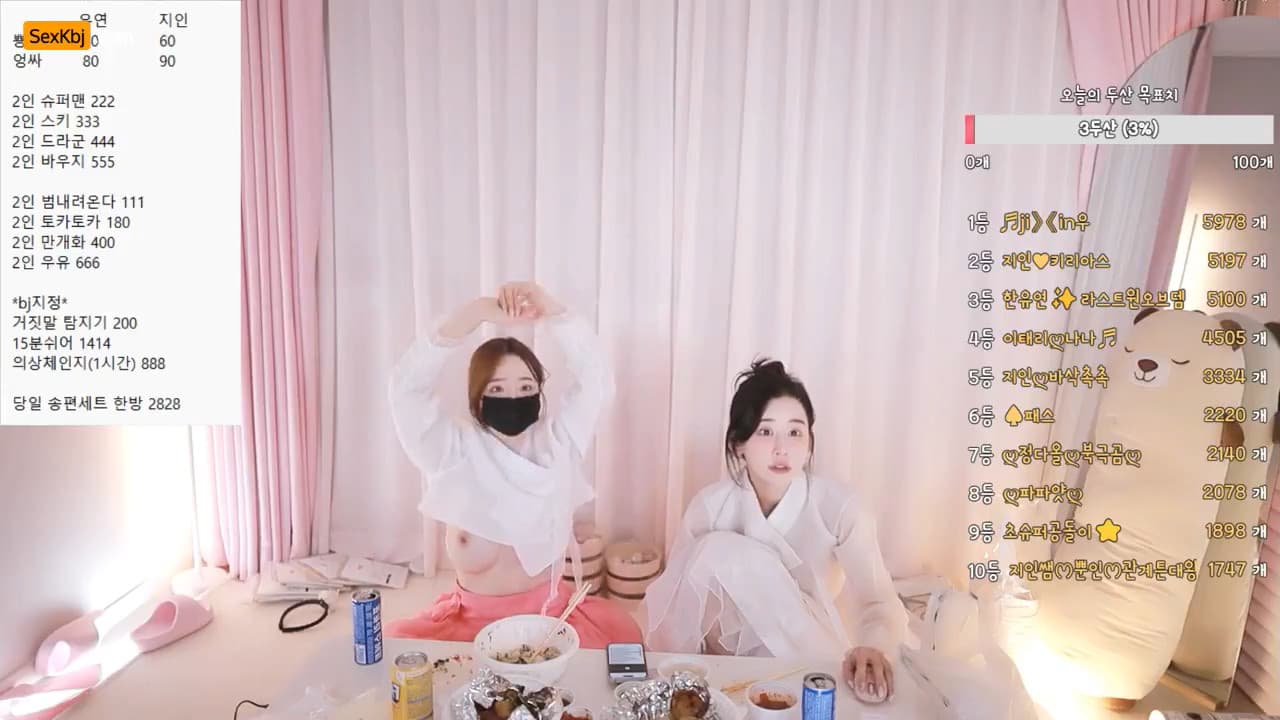 KBJ25092120_in0410_sexkbj