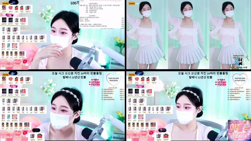 KBJ25091023_jodong2_sexkbj