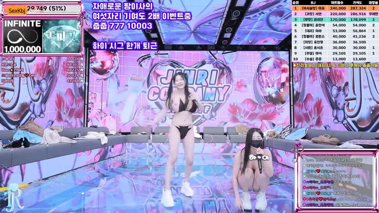 KBJ25090825_jinricp_sexkbj