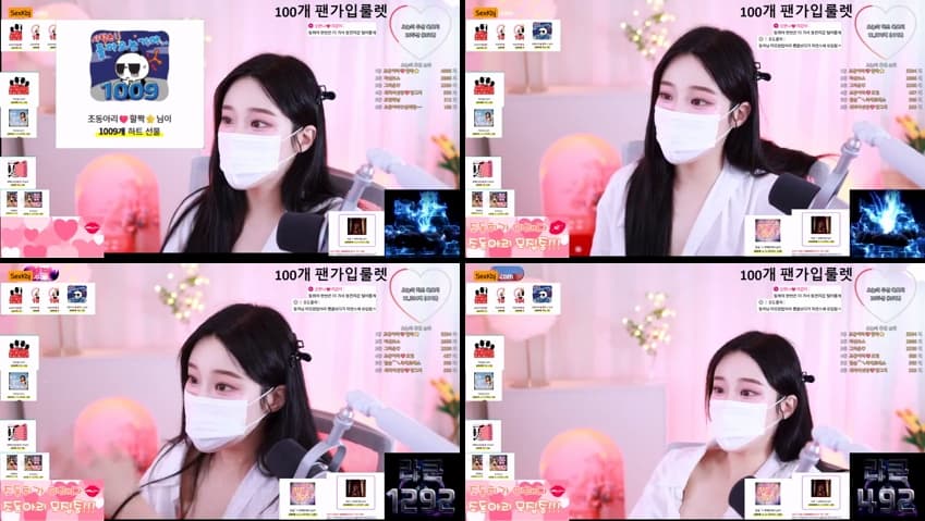 KBJ25090525_jodong2_sexkbj