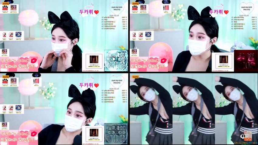 KBJ25091926_jodong2_sexkbj