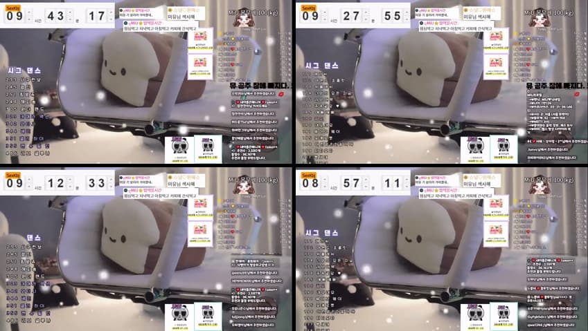 KBJ25090727_imsocutesexy_sexkbj