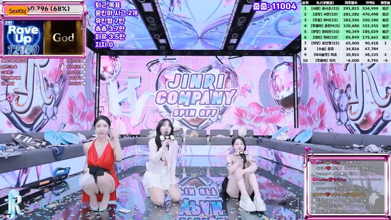 KBJ25091527_jinricp_sexkbj