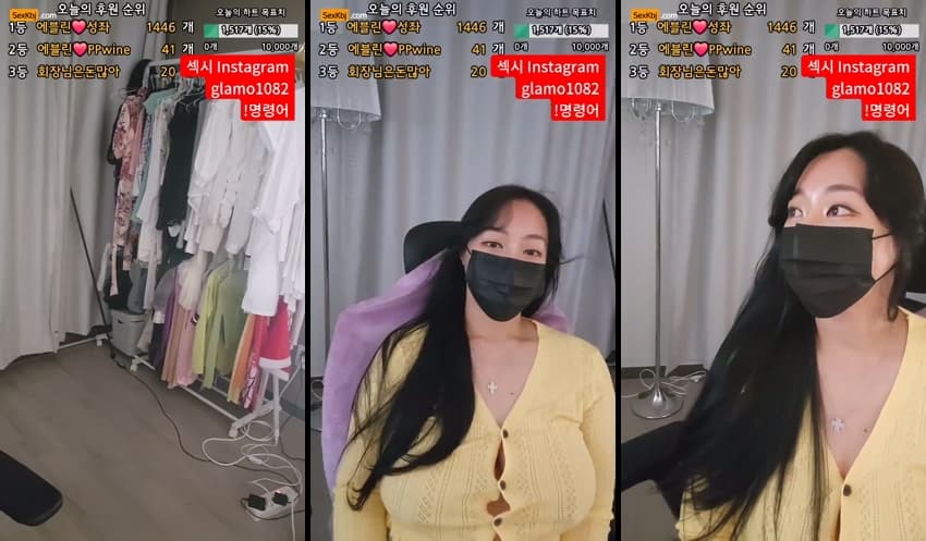 KBJ25090527_lineage282_sexkbj