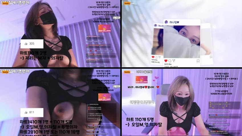 KBJ25082826_lovelypower77_sexkbj