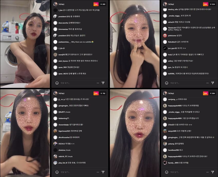 KA25091128_오줌누는거_인스타_존예라방녀_7474s3_올노_합본_sexkbj