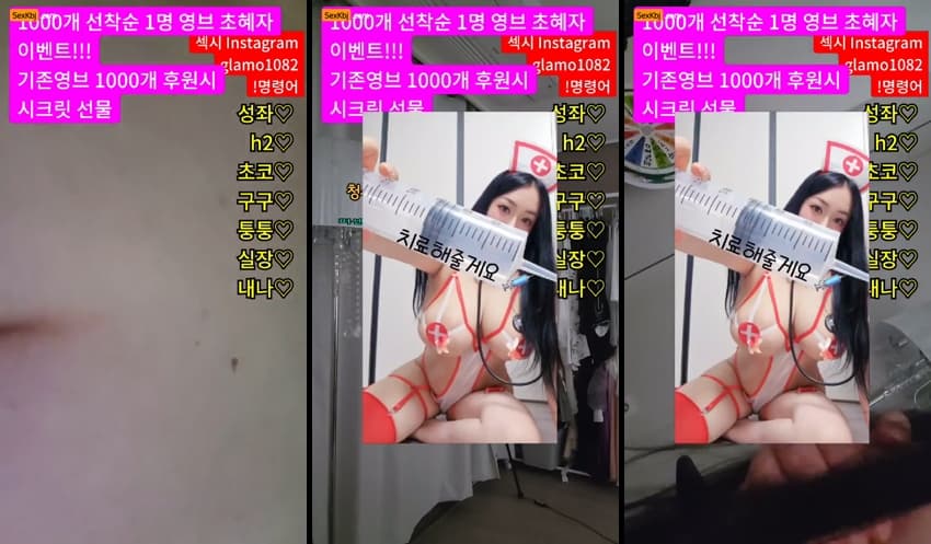 KBJ25091530_lineage282_sexkbj