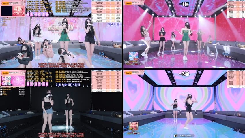 KBJ25092030_pandaclass_sexkbj