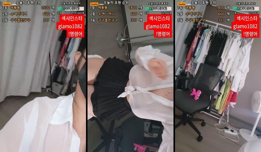 KBJ25090231_lineage282_sexkbj