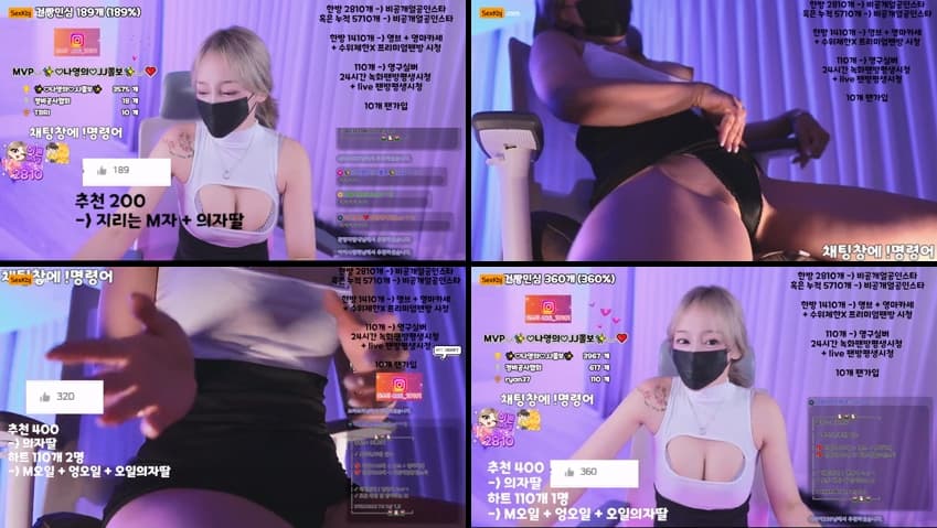 KBJ25090531_lovelypower77_sexkbj