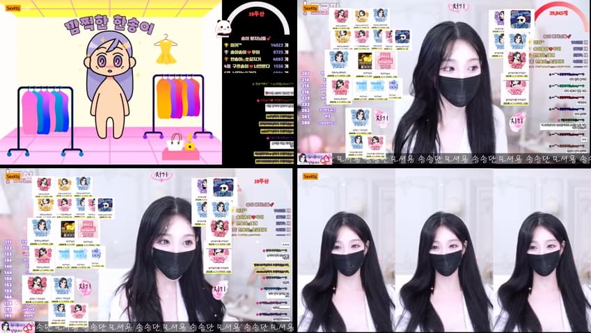 KBJ25090331_lovesong2_sexkbj