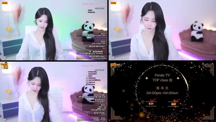 KBJ25090232_lovechae20_sexkbj