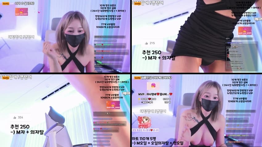 KBJ25083132_lovelypower77_sexkbj