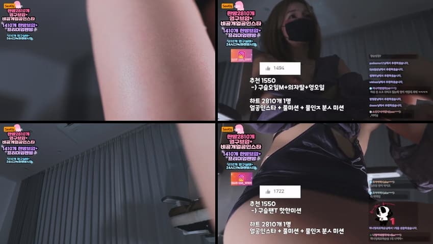 KBJ25091132_lovelypower77_sexkbj