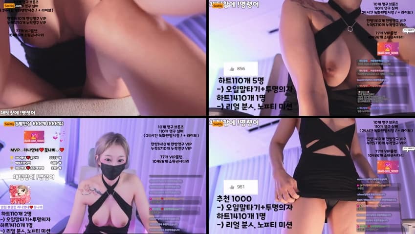 KBJ25083133_lovelypower77_sexkbj