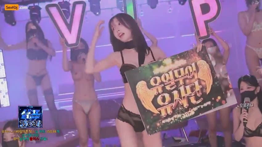 KBJ25091733_mscrew33_sexkbj