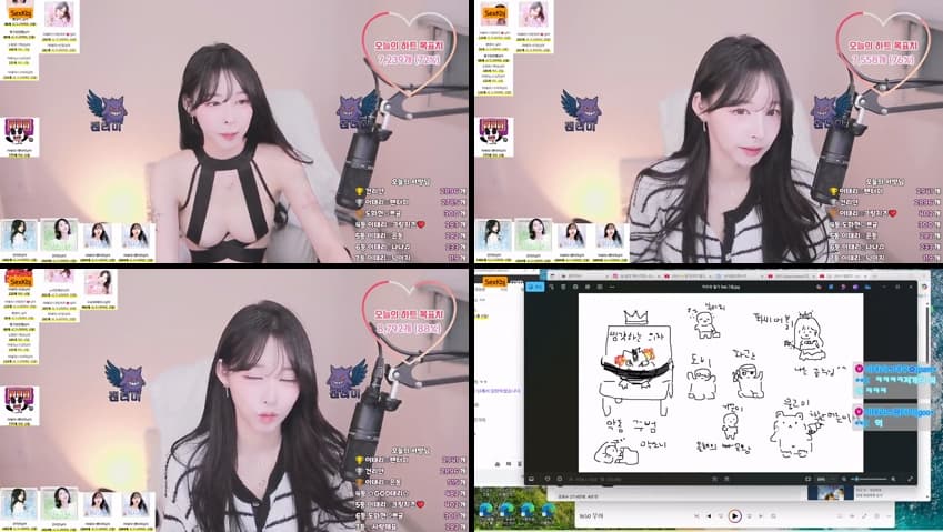 KBJ25091233_naras2_sexkbj