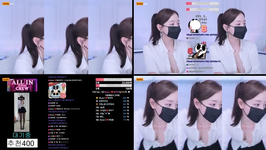 KBJ25090535_muse62_sexkbj