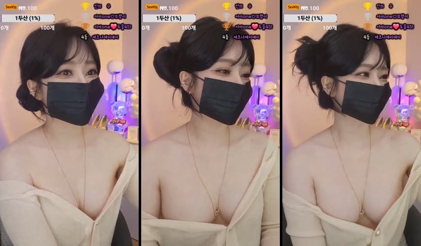 KBJ25092735_saone451_sexkbj