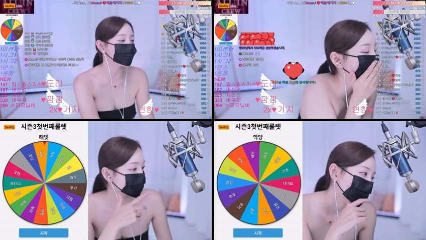 KBJ25083136_muse62_sexkbj