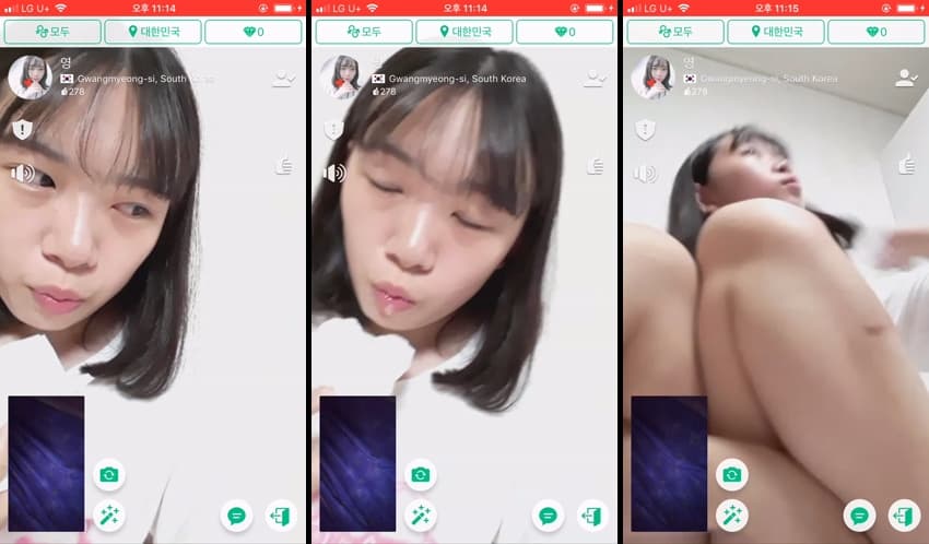 KA25082937_아자르_올노_발가락빠는년_2명_얼공-3_sexkbj