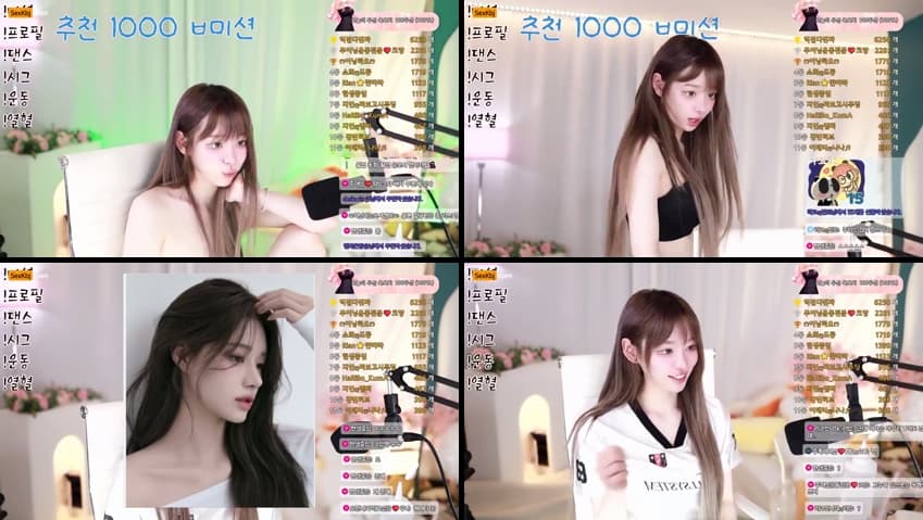 KBJ25090938_podo0311_sexkbj