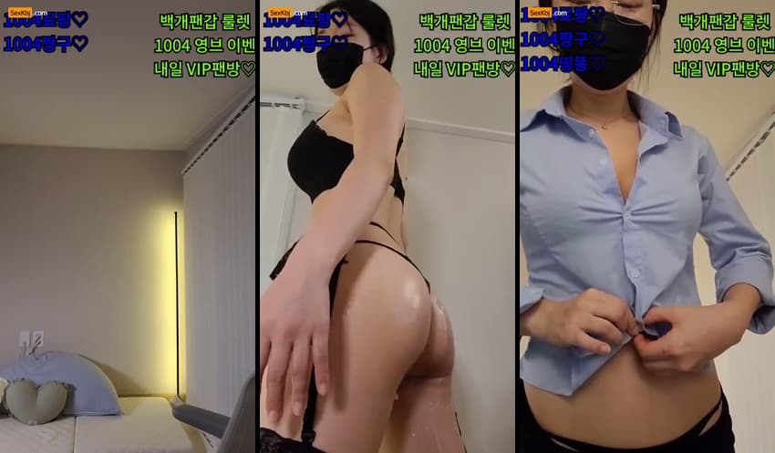 KBJ25090939_redholic377_sexkbj