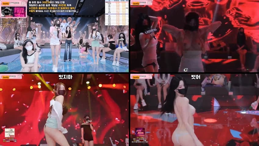 KBJ25090640_pandaclass_sexkbj