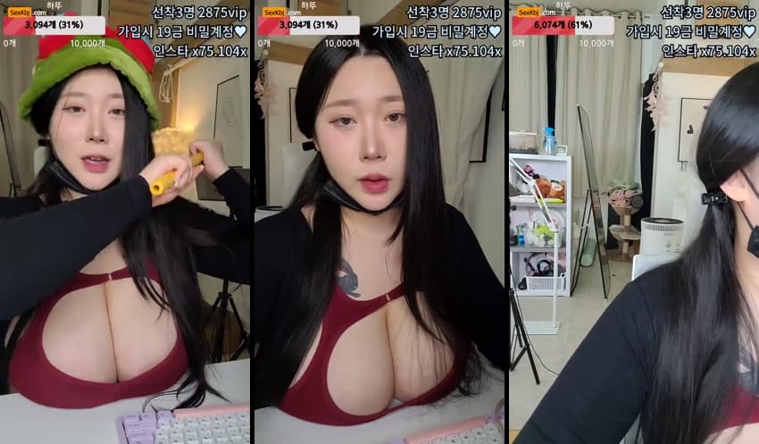 KBJ25092740_wltn9818_sexkbj