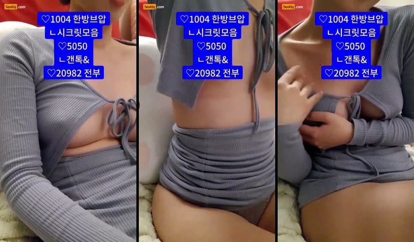 KBJ25092040_zzzz34_sexkbj