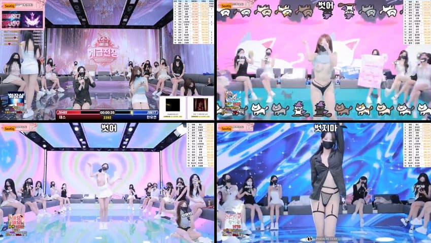 KBJ25090442_pandaclass_sexkbj