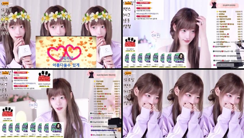 KBJ25090242_podo0311_sexkbj