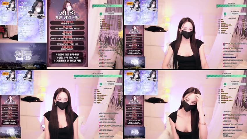 KBJ25082842_rlaekwnd111_sexkbj