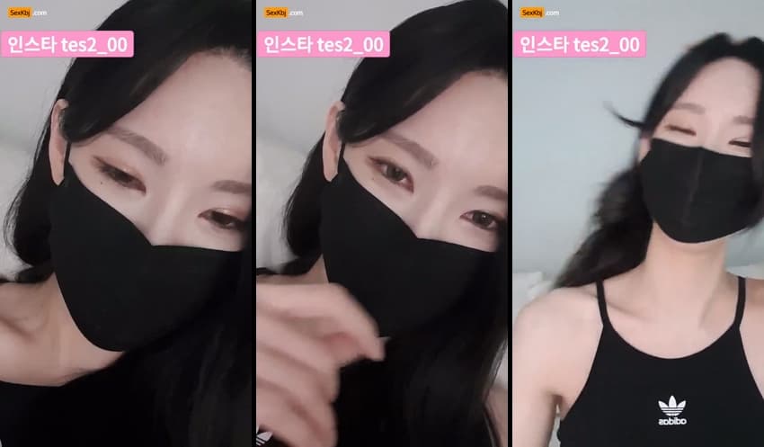 KBJ25091944_tess00_sexkbj