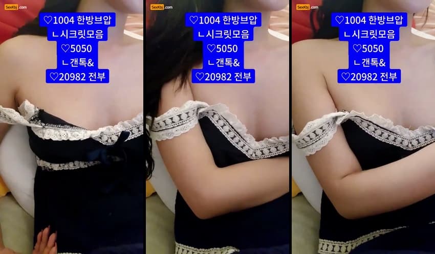 KBJ25091844_zzzz34_sexkbj