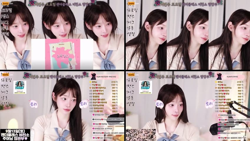 KBJ25091145_podo0311_sexkbj