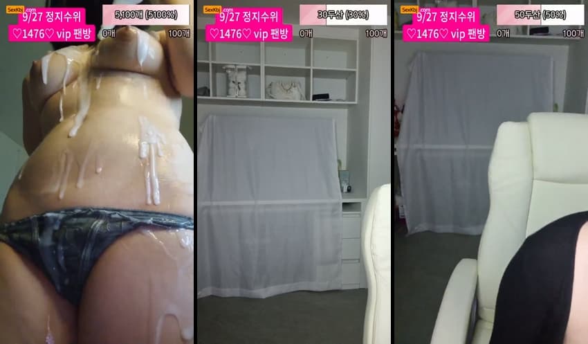 KBJ25092645_weeek312_sexkbj